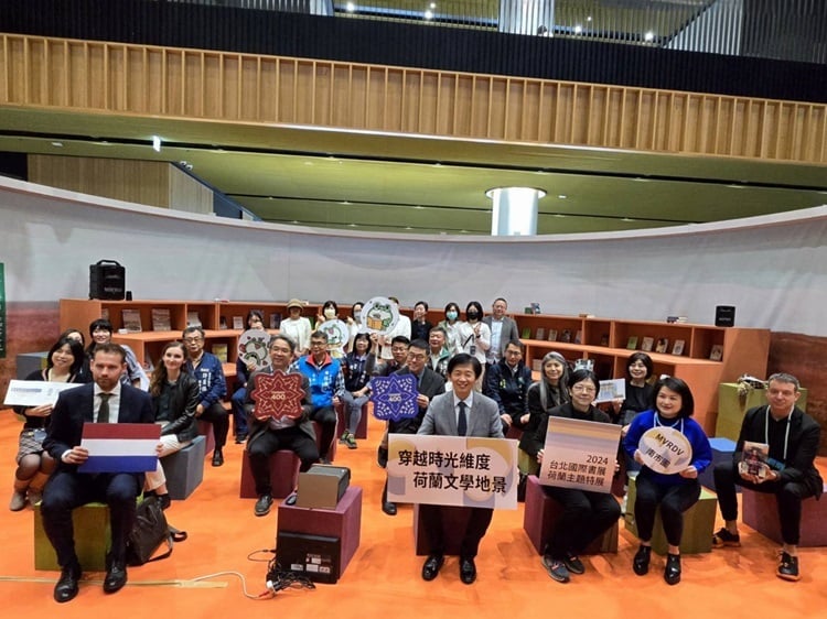 「2024台北國際書展主題國-荷蘭館」移師南市圖新總館