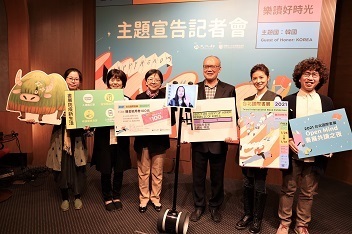 2021 Taipei International Book Exhibition—The Very First Physical Book Fair in 2021 Around the World—Is Around the Corner