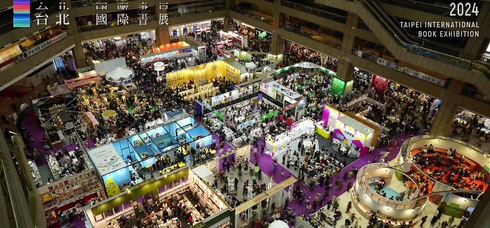 閱讀造浪又一波 2024台北國際書展 中、英文紀錄片　Youtube上線！