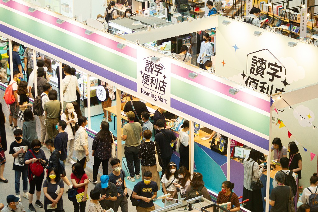 展位設計有創新突破亮點，最美展位票選出爐　